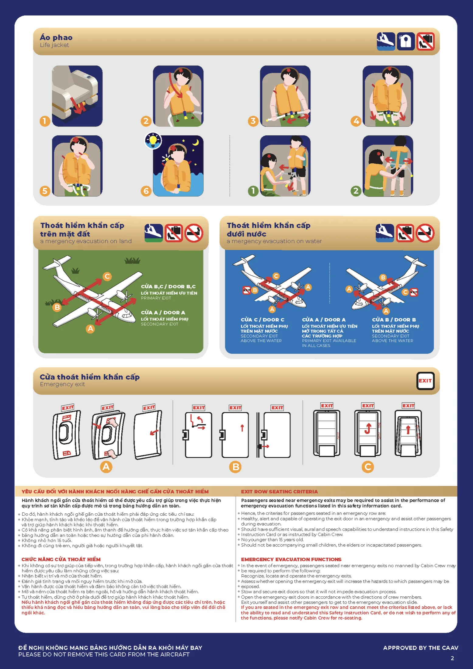 Hai Au Aviation 6