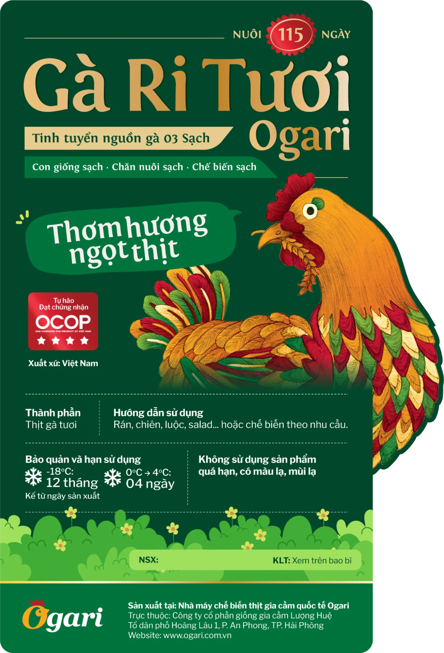 Ogari 2